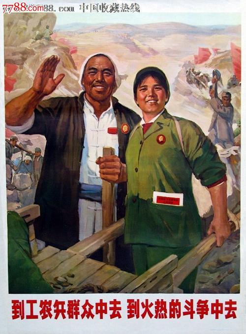 职高可以拿到高中毕业证吗
